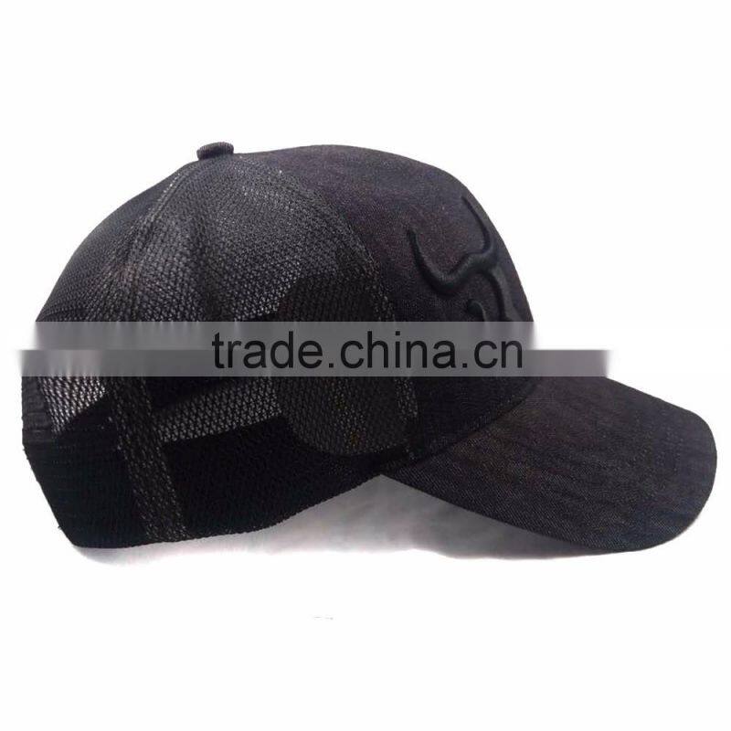 Whalesale custom Design Your Own logo Baseball Trucker Mesh Cap Hats