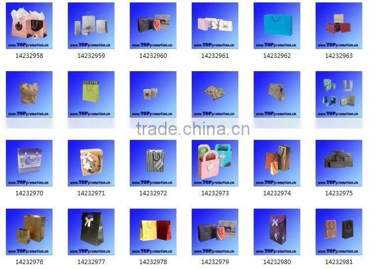 New design fashion PP bag