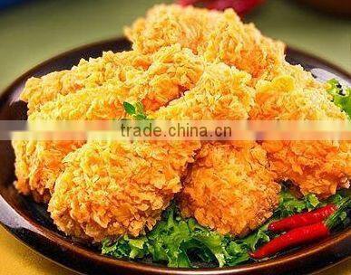 KFC Chicken nugget frying machine