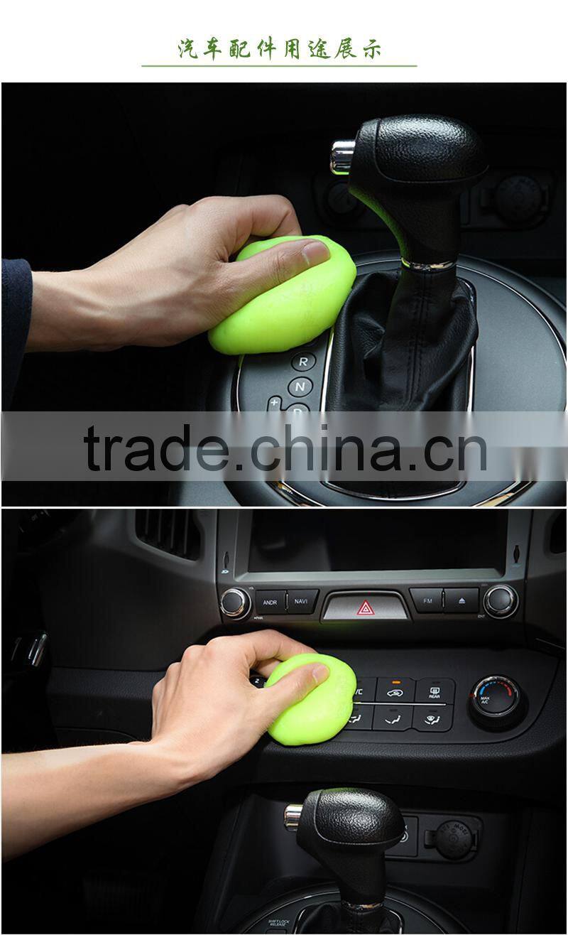 Keyboard dust cleaning Multi-purpose car cleaning gel