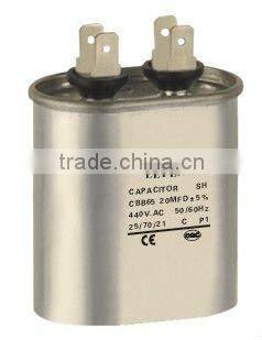 capacitor 50uf (with CE.CQC.ROHS APPROVED)