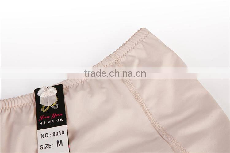 New style wholesale Hip Shaper Buttock lifting underwear silicone buttocks padded panties with cotton pad beige black