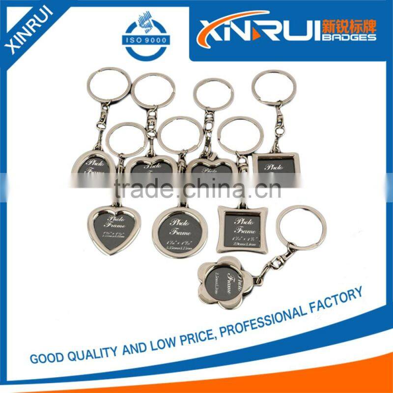 2016 new beautiful design high quality cheap custom metal keychain