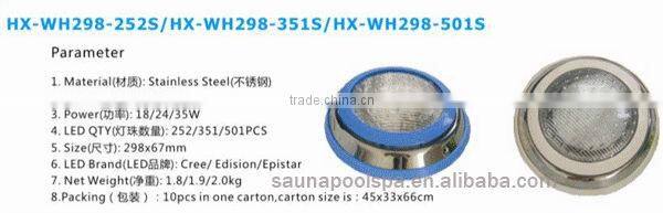 multi color led swimming pool LED