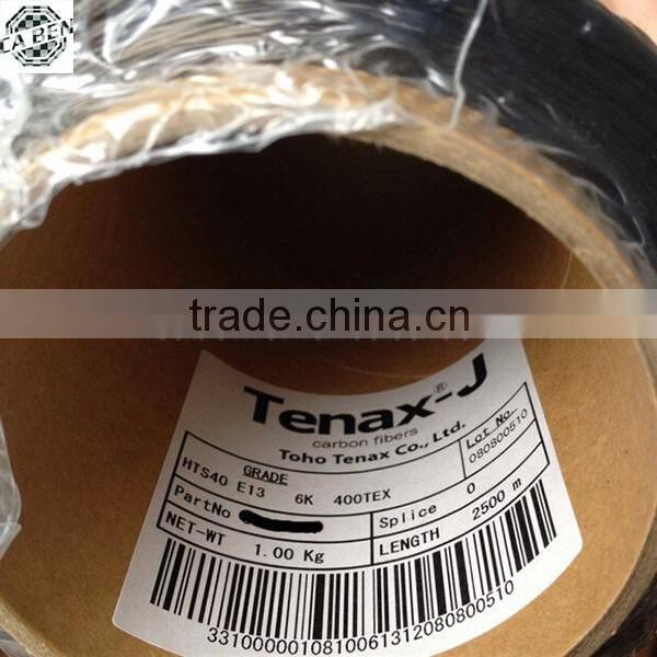 high grade conductive fiber conductive yarn 6k carbon fiber filament yarn with reasonable price good in quality