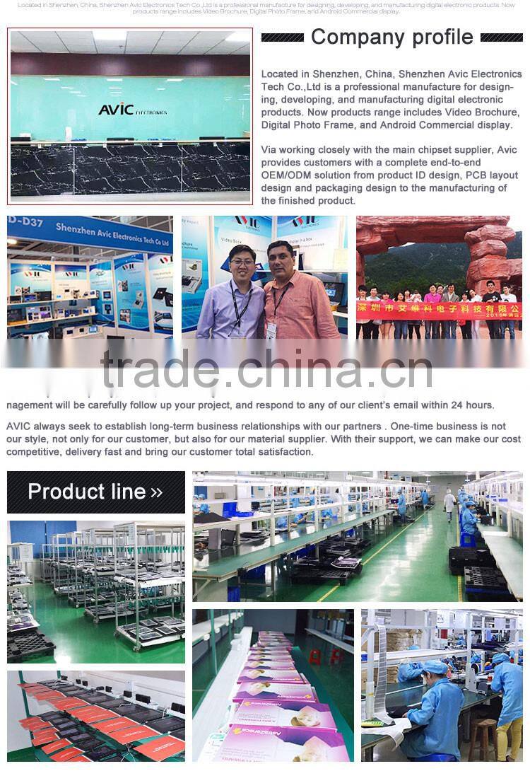 Hot sale touch video brochure