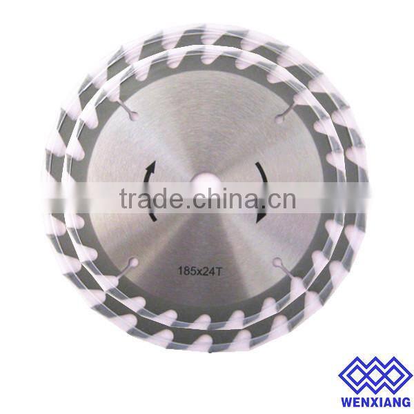 Metal cutting carbide blades