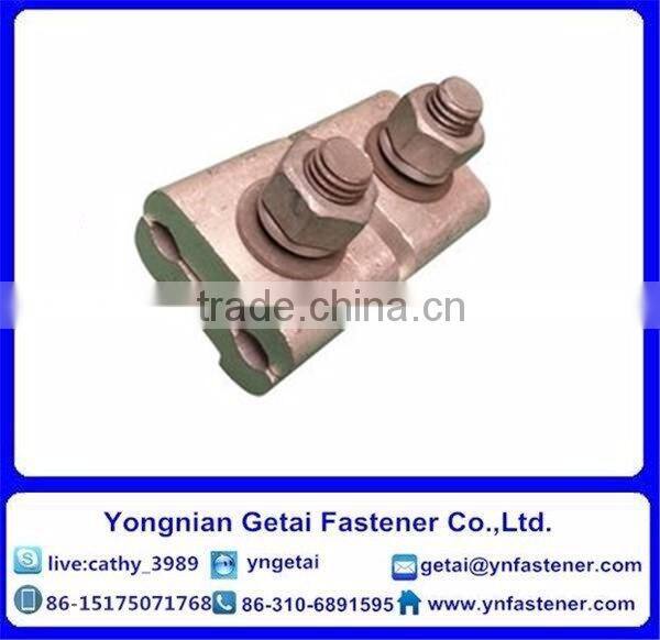 China High Quality Aluminum Parallel Groove Clamp