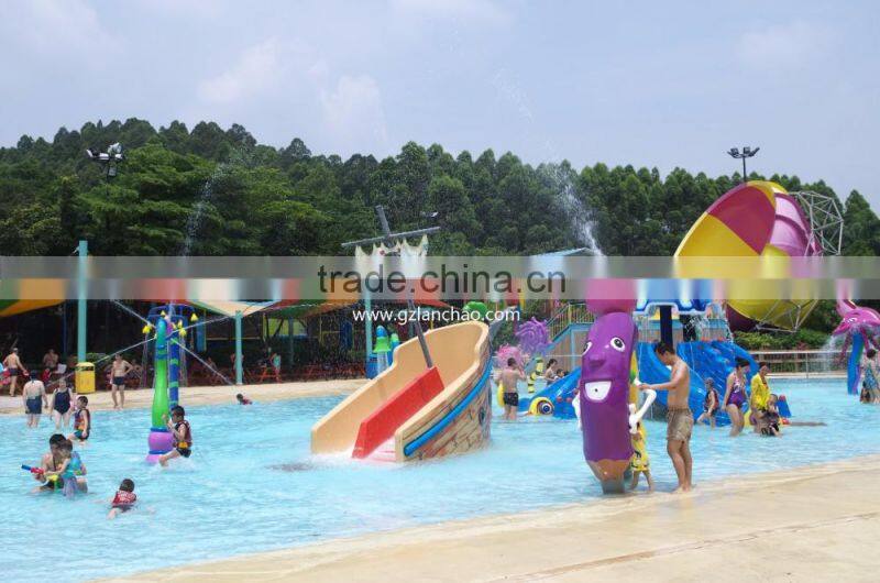Cartoon features Fiberglass water spray of water park equipment at good price