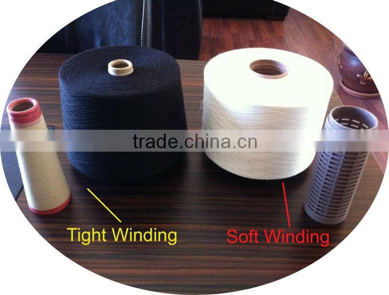 TS008M thread winding machine