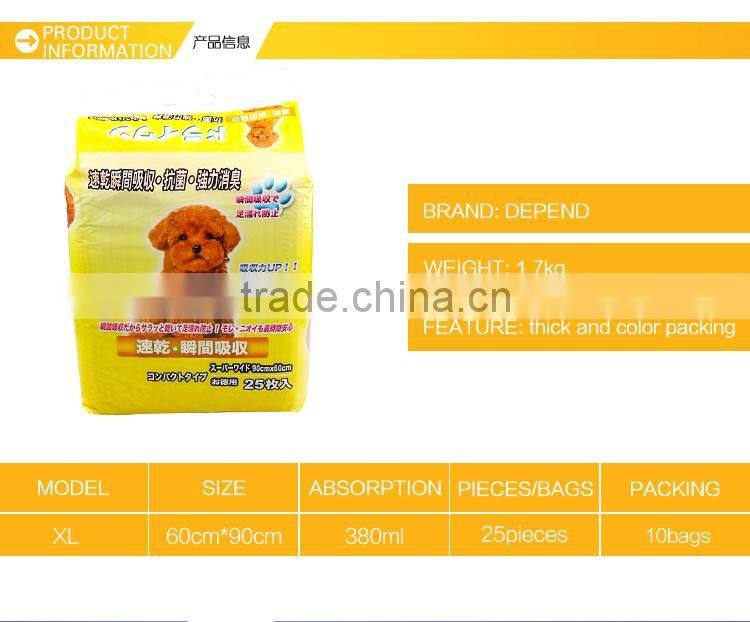 1.7KG Color Packing Regular Puppy Pads House Potty Dog Training Pet Pads