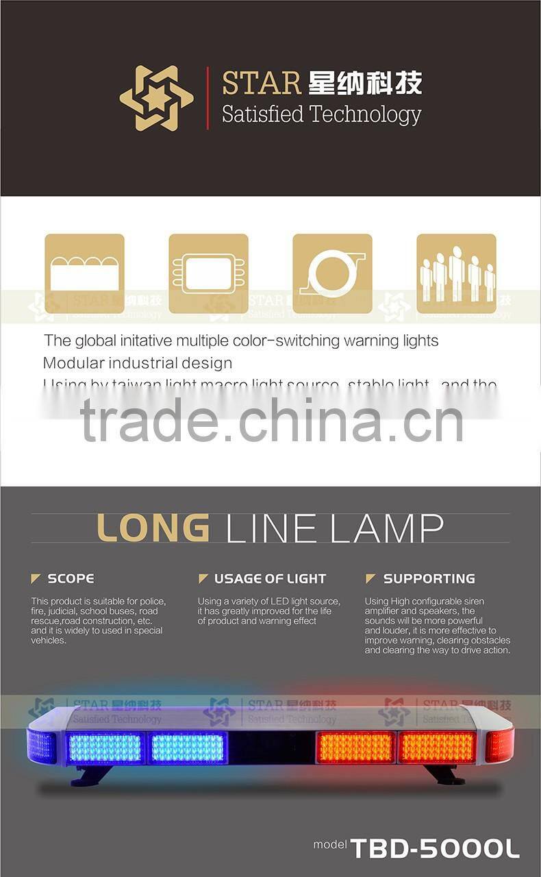 red blue good quality led warning light bar for police