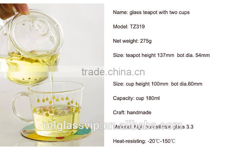 Borosilicate glass handblown glass teapot with glass infuser and two tea cups TZ319
