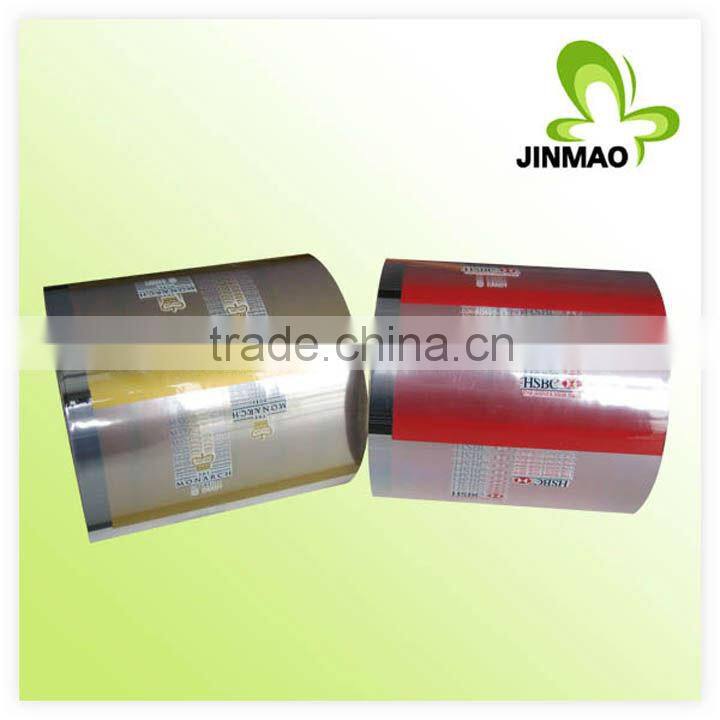Moisture proof plastic roll film for cookies packaging