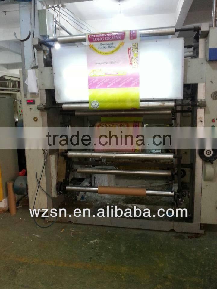 PP Woven Bag For Packing Rice, Sugar, Wheat and Food.