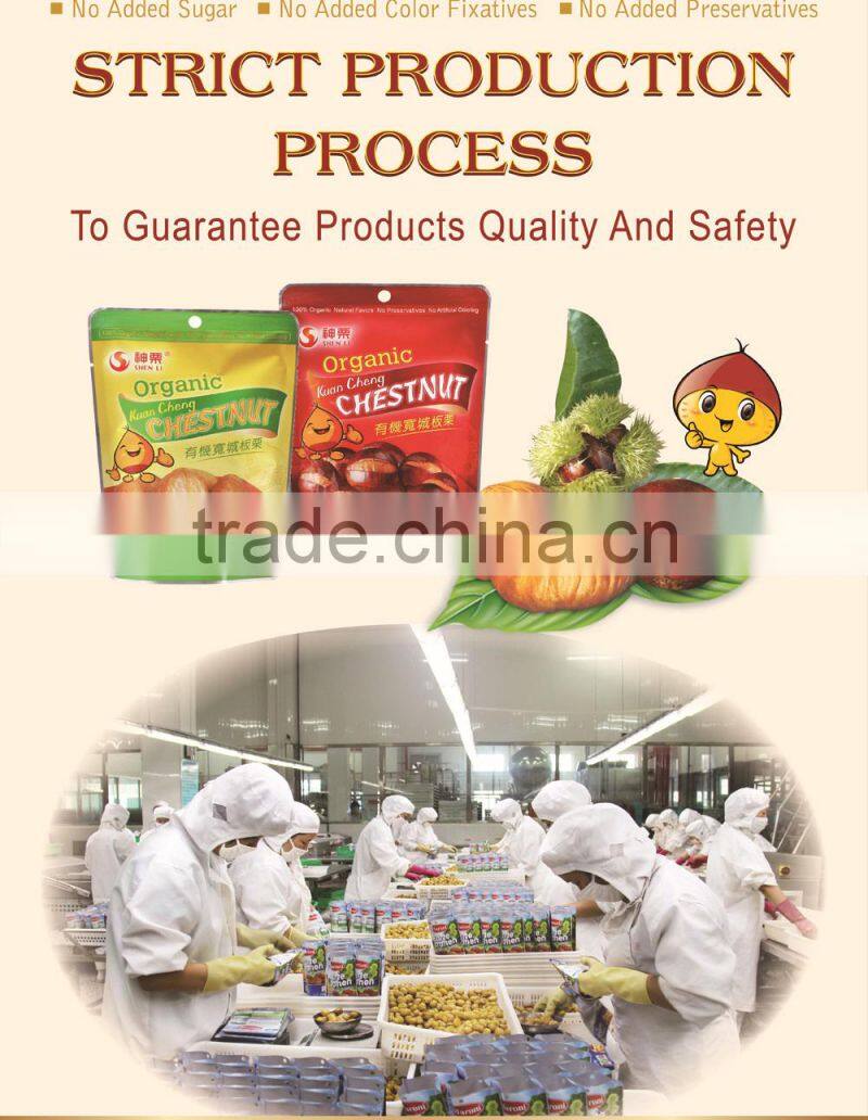 Roasted peeled dried chestnuts for sale