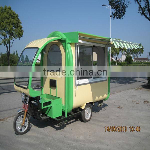 JX-FR220GH China best product electric tricycle food cart