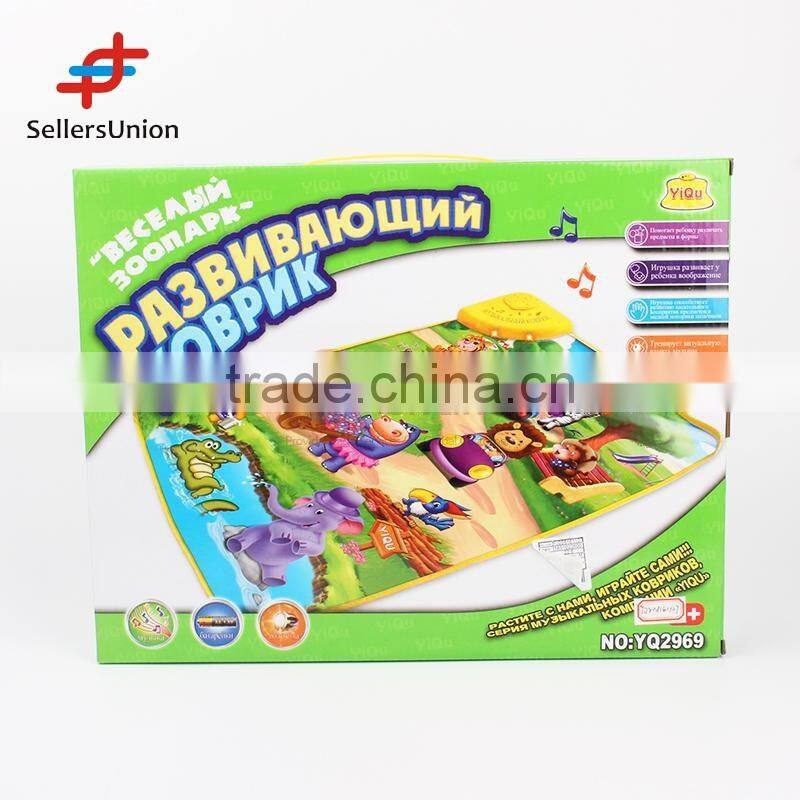 2016 No.1 Yiwu agent hot sale commission sourcing agent Good sale musical baby blanket/educational toys