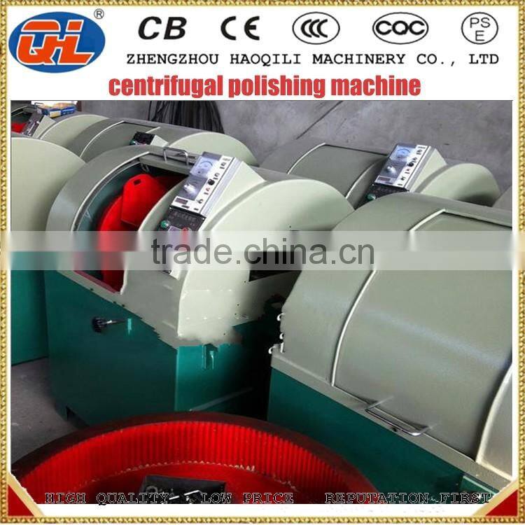 metal polishing machine rice polishing machine