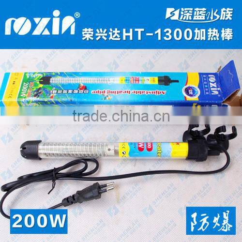 High Quality 200W Glass Adjustable Heater Pipe