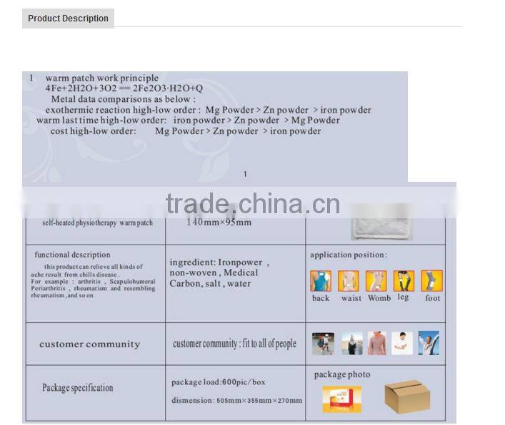 OEM private label winter heat pack Heat Patch for Menstrual Cramps last long 12 hours