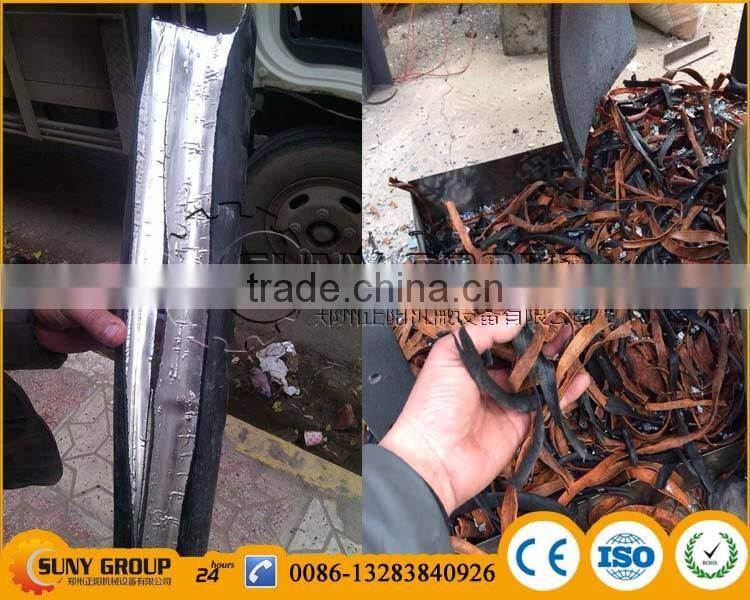 Scrap aluminum plastic separator/cable skin aluminum plastic separating machine