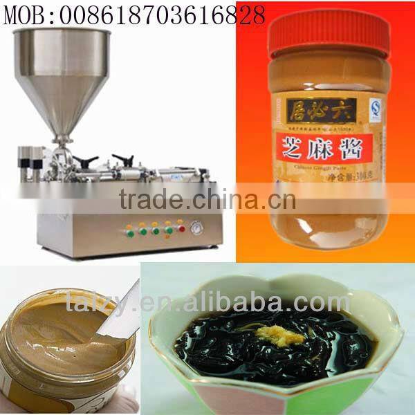 TZ Series Peanut Butter Filling Machine//008618703616828