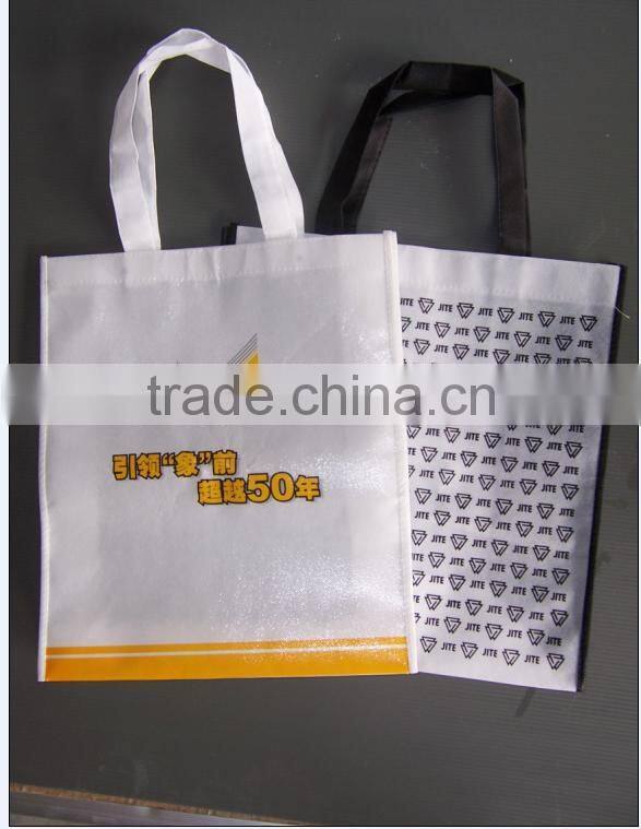 tear-resistant PP non-woven shopping bag