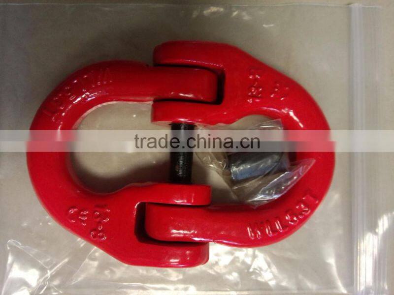 G80 connecting link with bushes