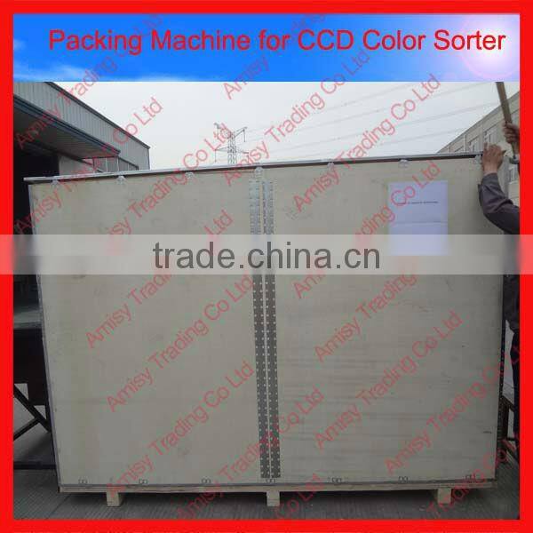 Belt Model Mung Bean Color Sorter Machine with Nikon Lens 0086 371 65866393