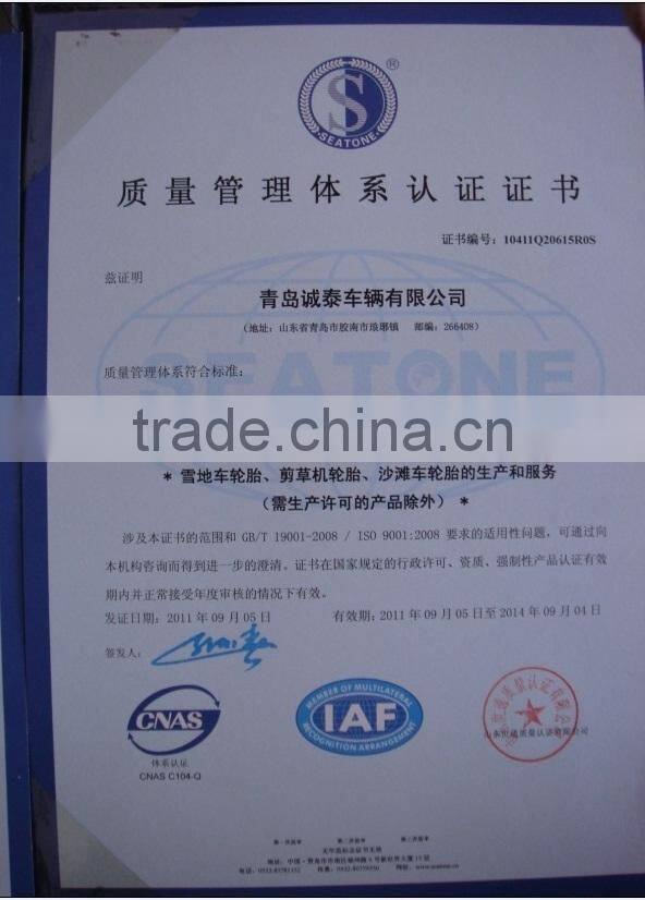 pneumatic tubless wheel for snow thrower