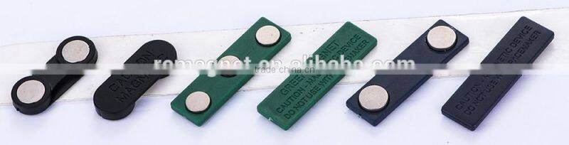 2015 Plastic Magnetic Name Badge Holder