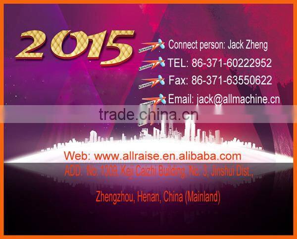 two colors bill/draft/commercial invoice offset printing machine