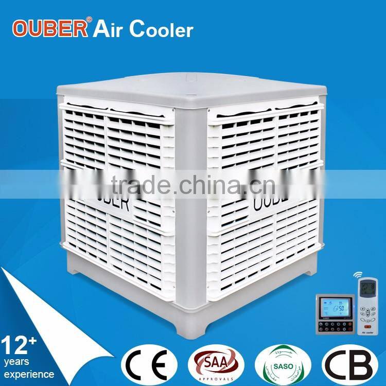 pakistan evaporative air cooler /evaporative air cooler water pump