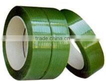 pp strap machine for sale