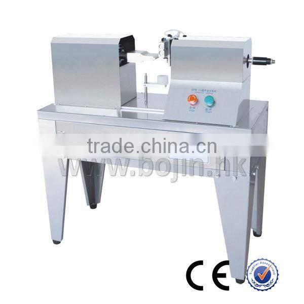 BJ-600U Ultrasonic Sealing Machine