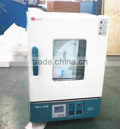 WGLL portable drying oven