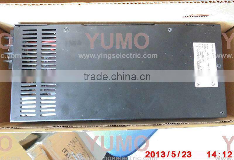 small metal case constant current switching power supply 1200W