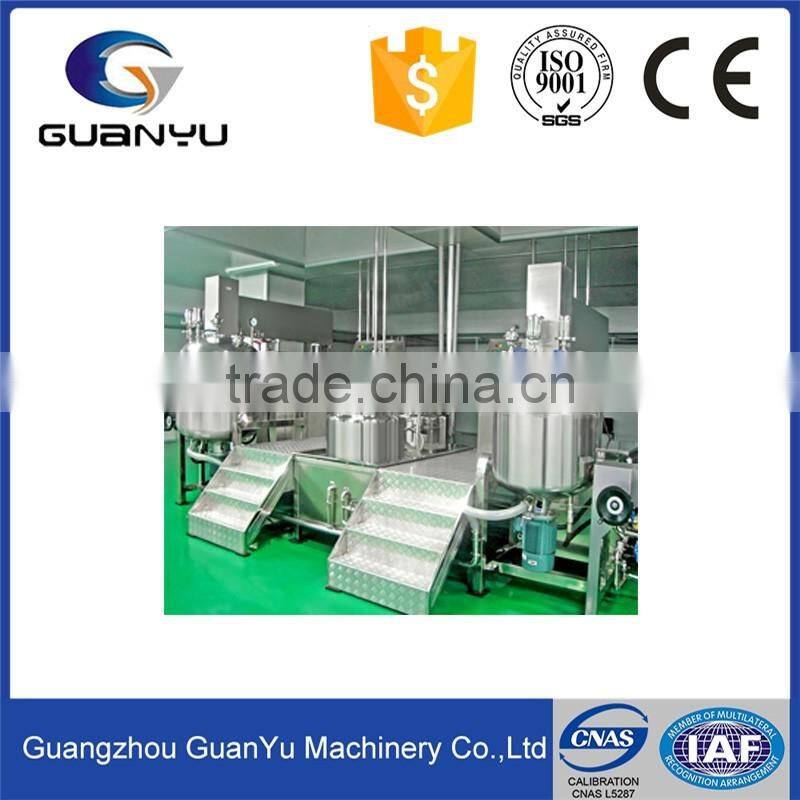 good price of cosmetics cream making machine with vacuum emulsifying mixer