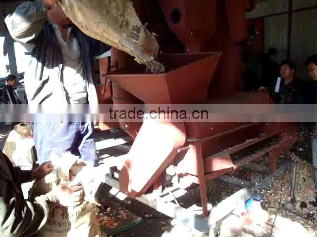 5XZC-3 seed cleaner and separator