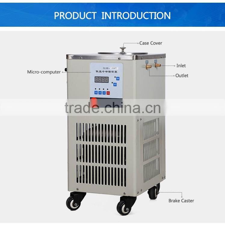 Mini Lab Water Chiller