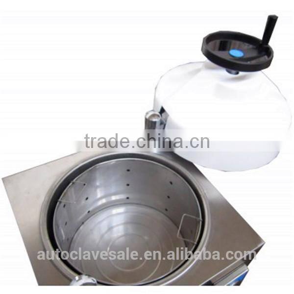 industrial autoclave sterilizer price