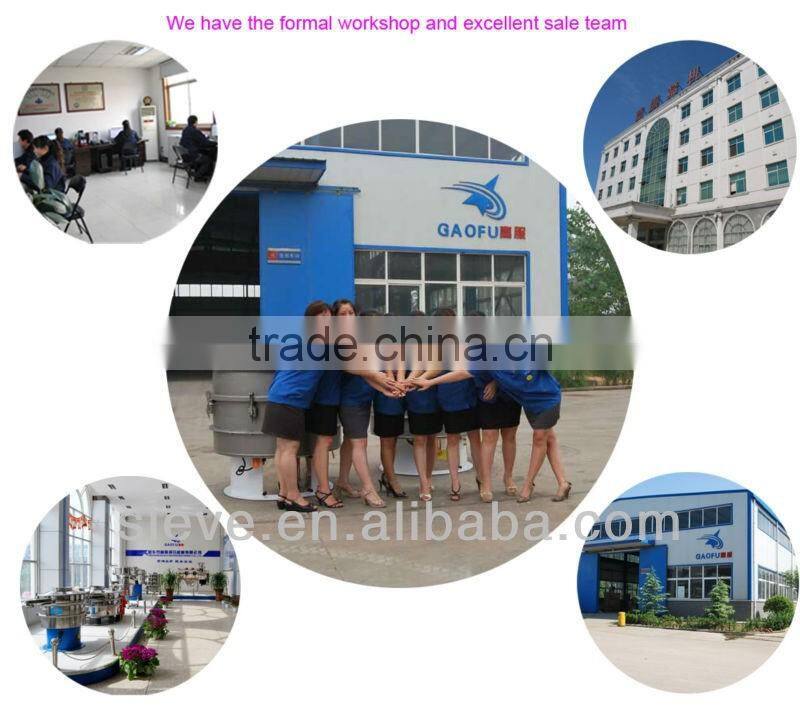 high precision separator for zinc powder