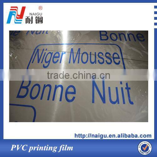 China Well tenacity PVC printing mattress packing film