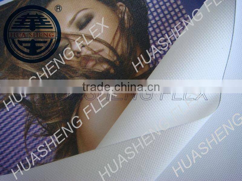 Printing advertising material polyester mesh with or without liner