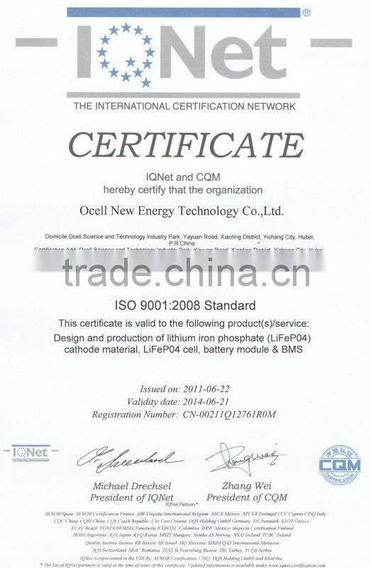 Intelligent robot rechargeable battery 24V 40AH