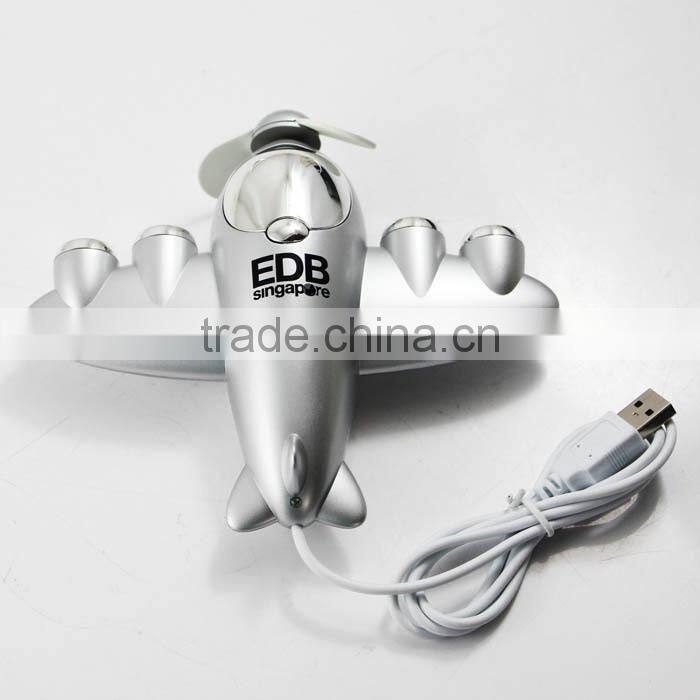 USB2.0 HUB airplane shape