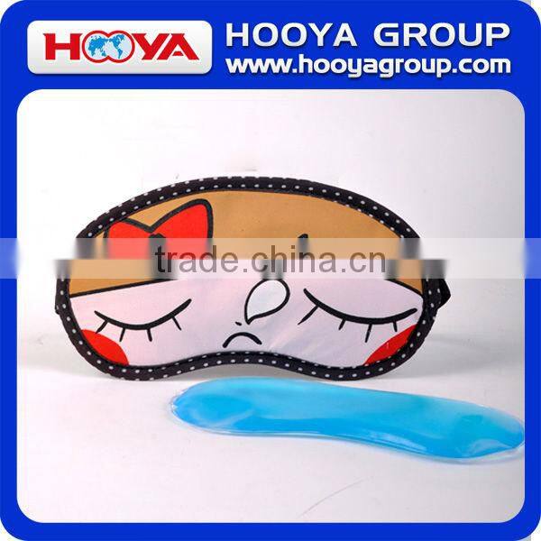 Polyester Cotton Ice Bag Sleep Eye Mask New
