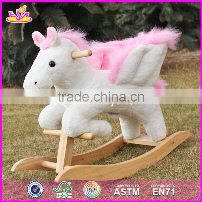 2017 new design toddlers pink wooden plush rocking horse W16D072