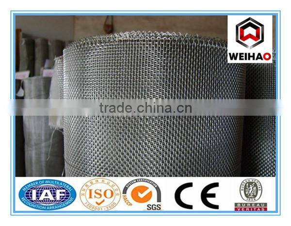Anping Weihao professional manufactory of wire mesh/stainless steel 304 wire mesh